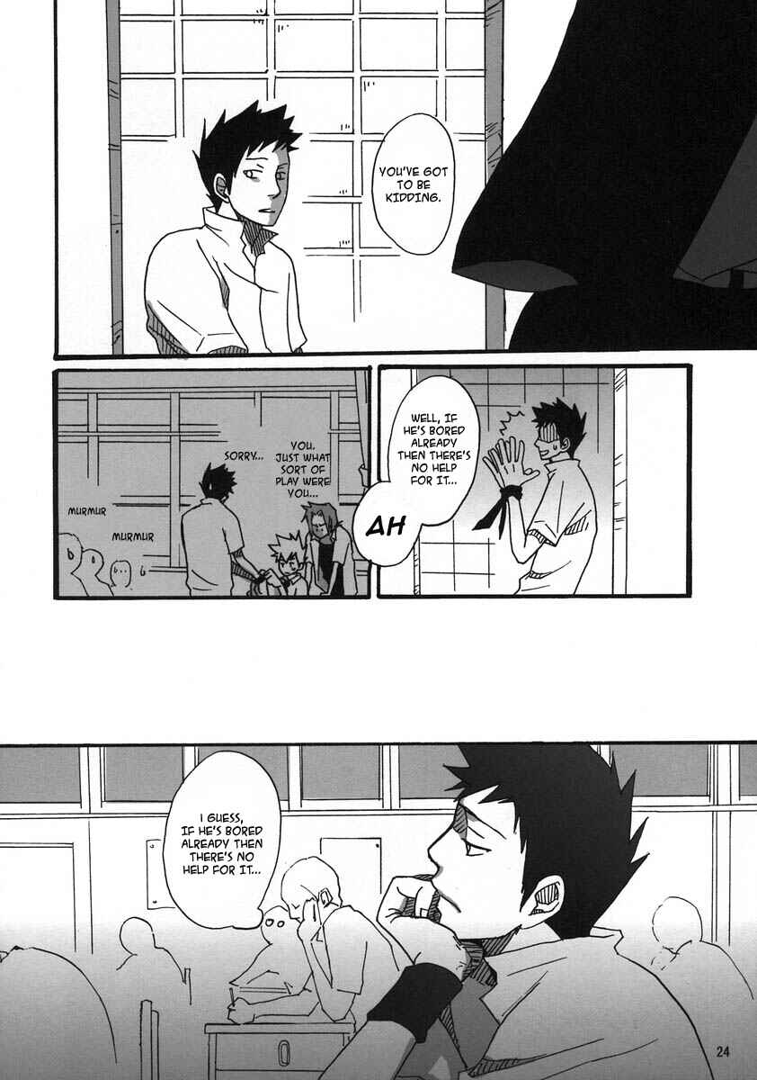 Page 24 Chapter Unknown_01a1 Katekyo Hitman Reborn! - Koi to wa Yobenai (Doujinshi)