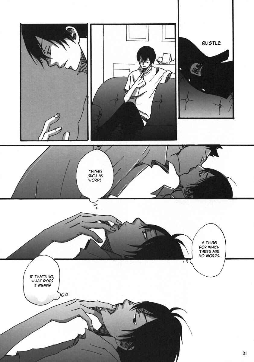 Page 31 Chapter Unknown_01a1 Katekyo Hitman Reborn! - Koi to wa Yobenai (Doujinshi)