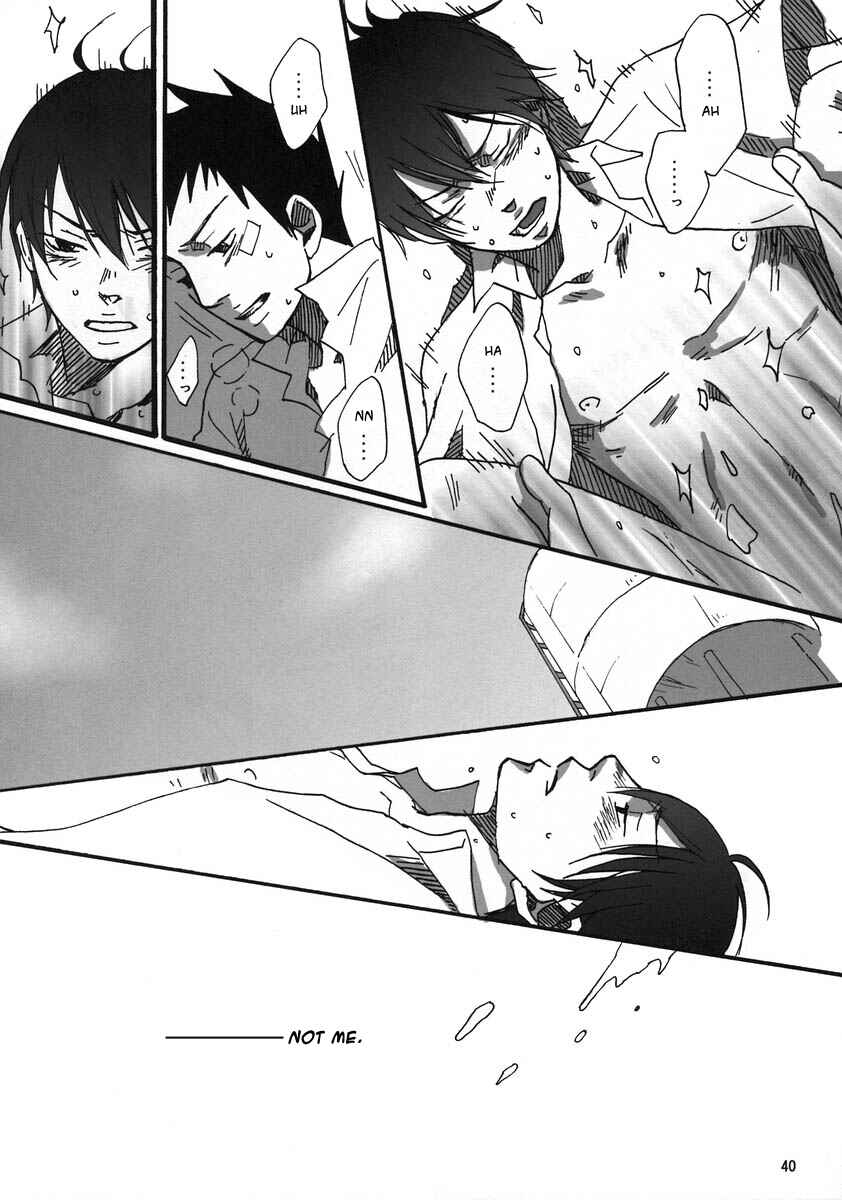 Page 40 Chapter Unknown_01a1 Katekyo Hitman Reborn! - Koi to wa Yobenai (Doujinshi)