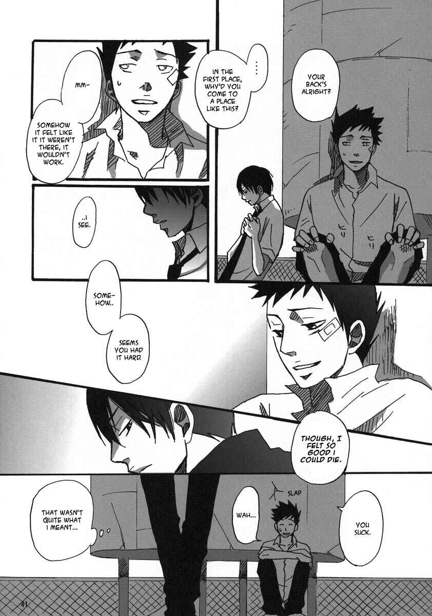 Page 41 Chapter Unknown_01a1 Katekyo Hitman Reborn! - Koi to wa Yobenai (Doujinshi)