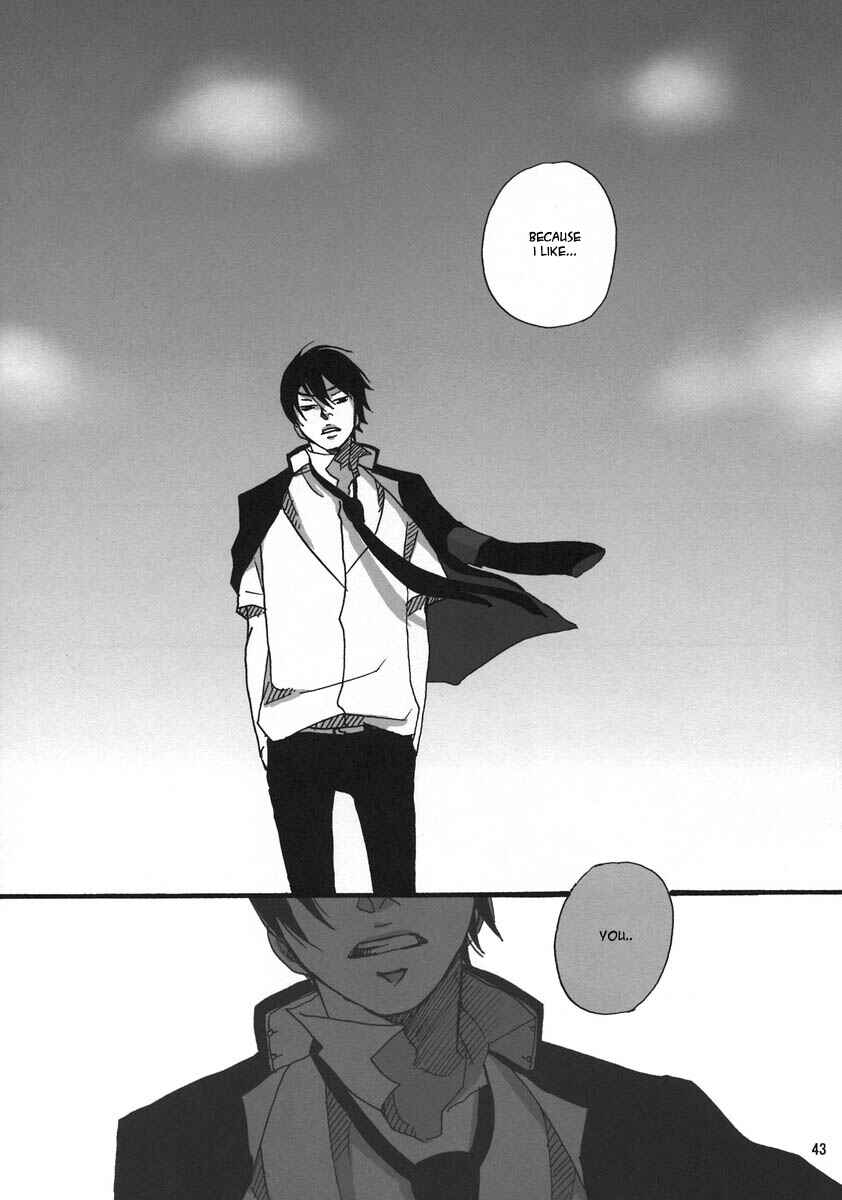 Page 43 Chapter Unknown_01a1 Katekyo Hitman Reborn! - Koi to wa Yobenai (Doujinshi)