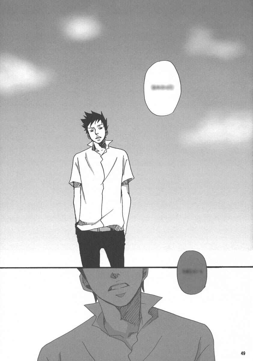 Page 49 Chapter Unknown_01a1 Katekyo Hitman Reborn! - Koi to wa Yobenai (Doujinshi)