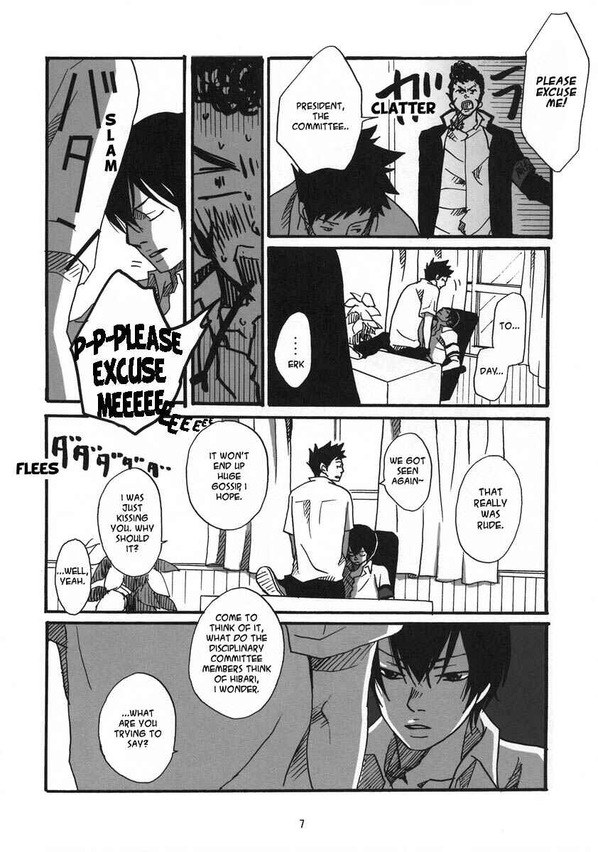 Page 7 Chapter Unknown_01a1 Katekyo Hitman Reborn! - Koi to wa Yobenai (Doujinshi)