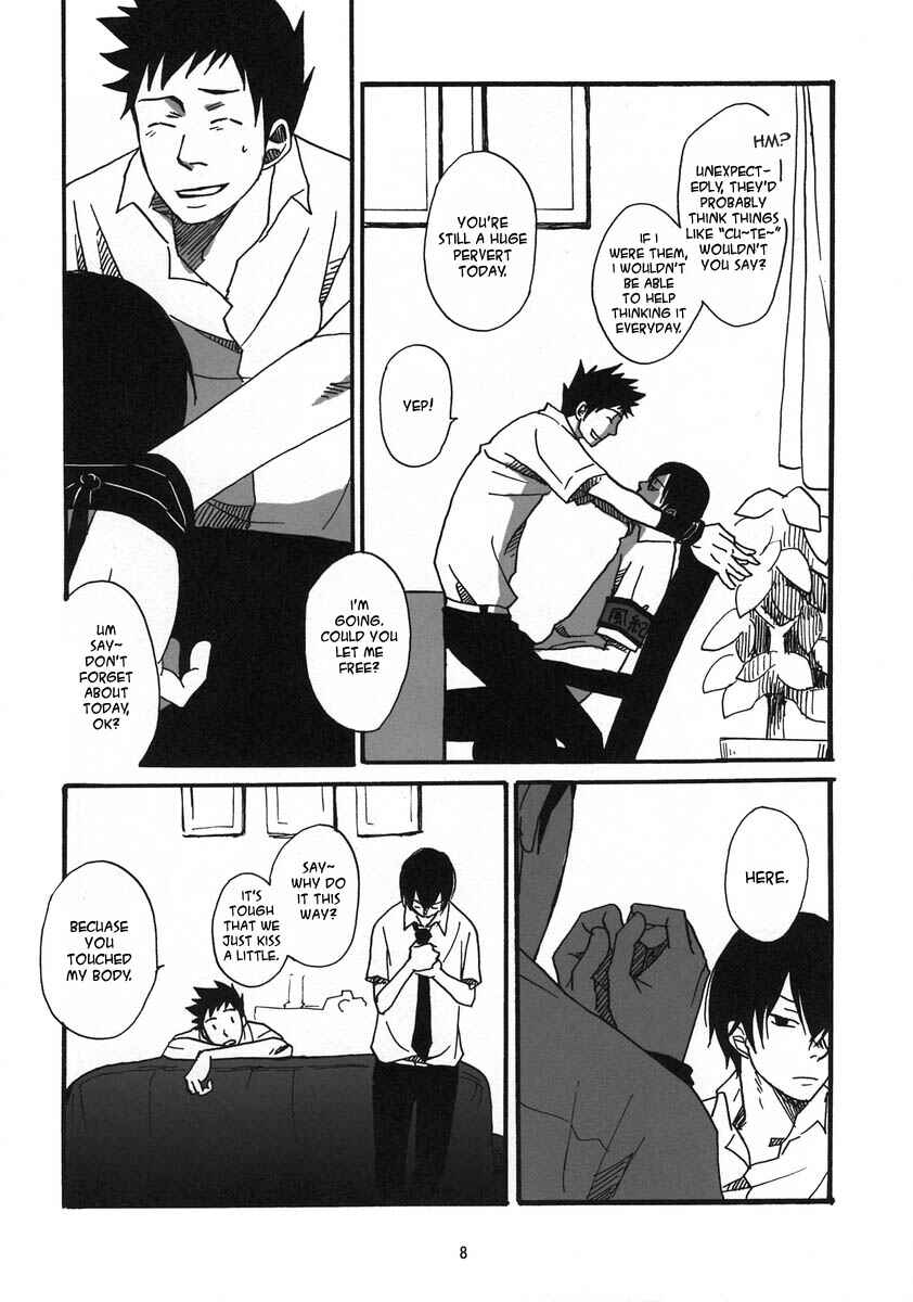 Page 8 Chapter Unknown_01a1 Katekyo Hitman Reborn! - Koi to wa Yobenai (Doujinshi)