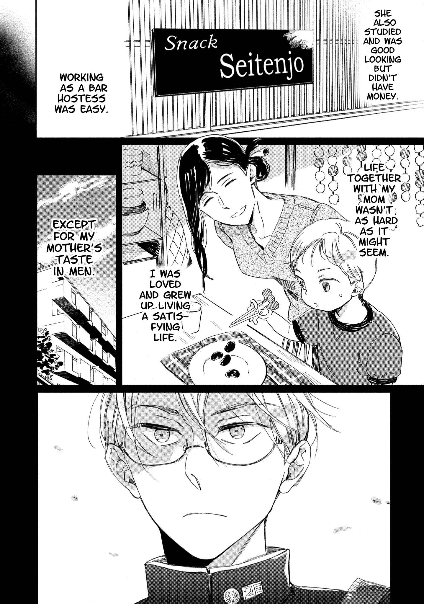 Page 14 Chapter 3 Nee, Onnanoko ni Shite Ageru