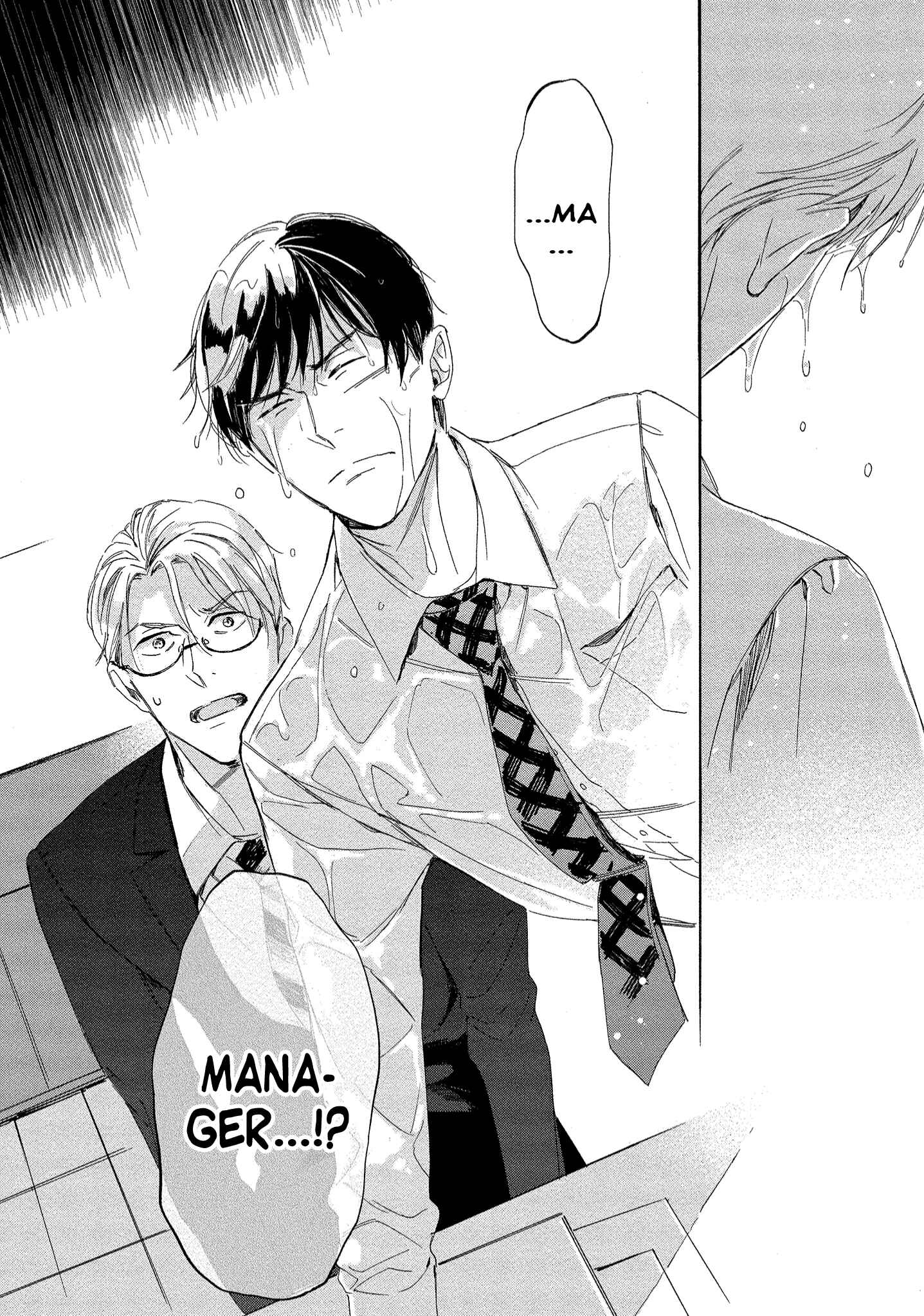 Page 22 Chapter 3 Nee, Onnanoko ni Shite Ageru