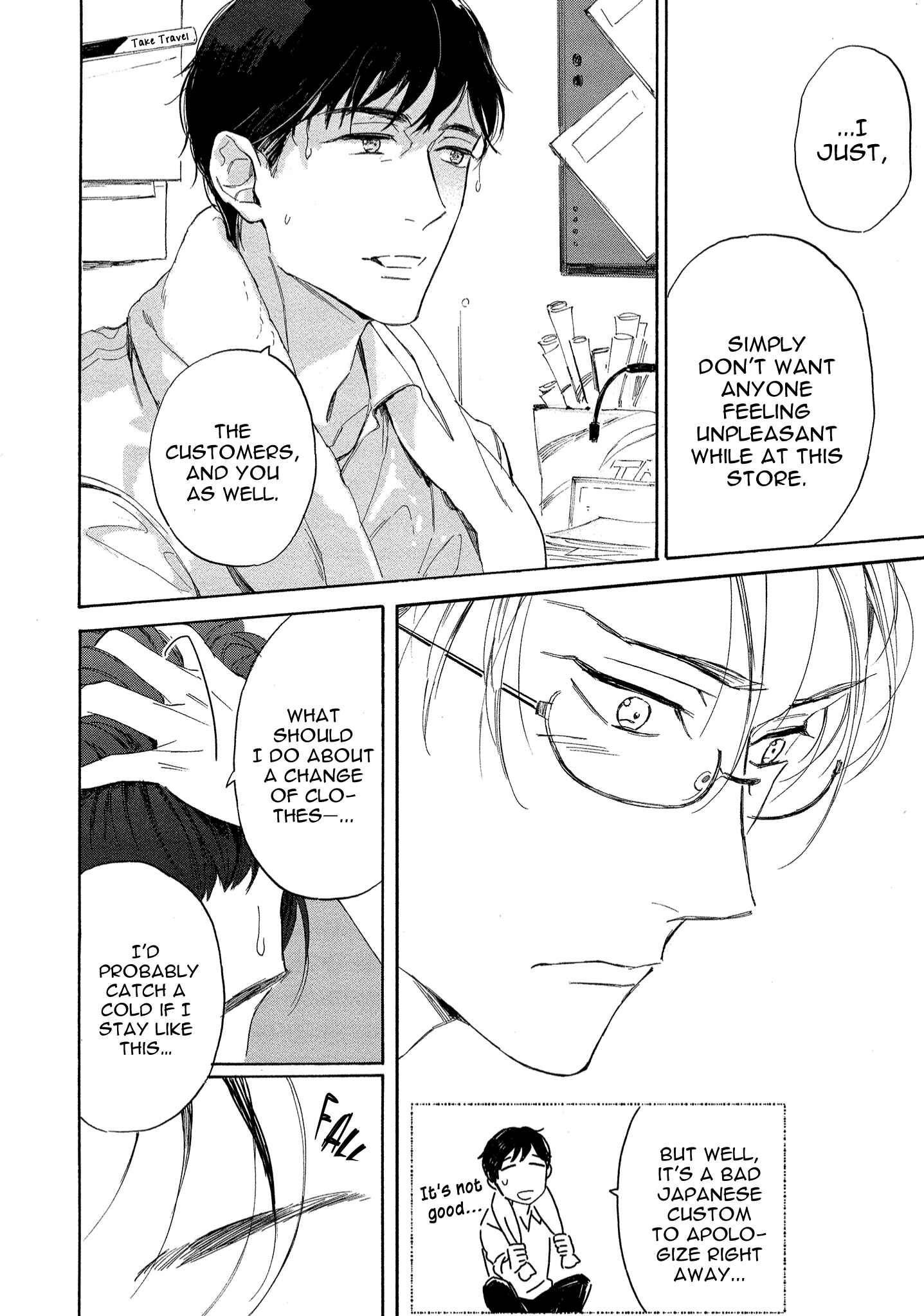 Page 26 Chapter 3 Nee, Onnanoko ni Shite Ageru