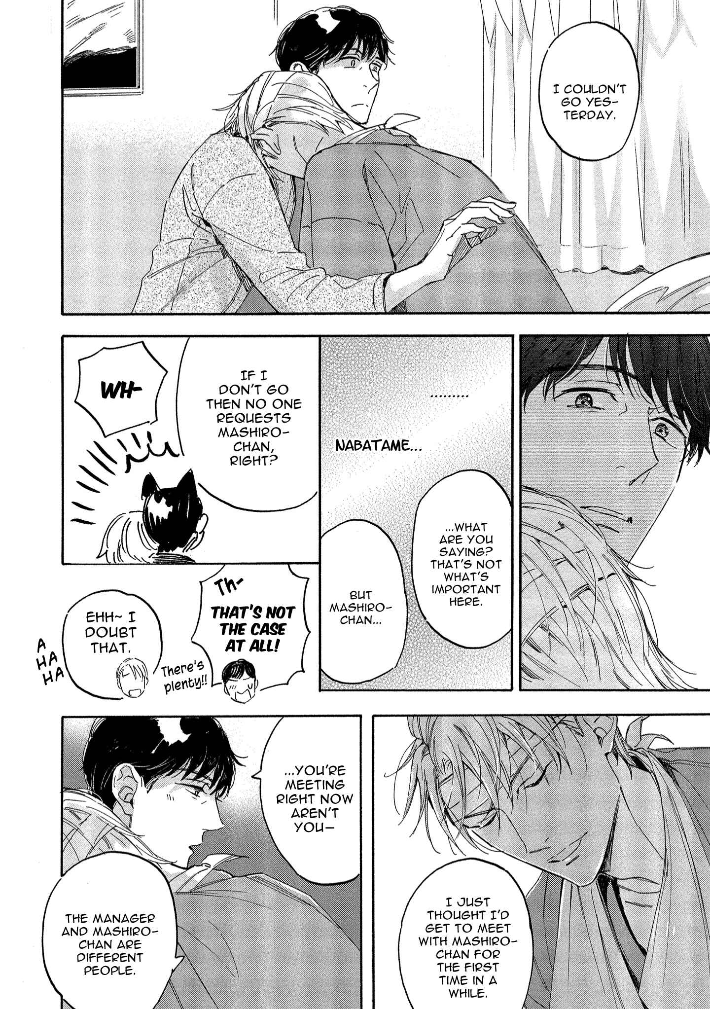 Page 10 Chapter 4.5 Nee, Onnanoko ni Shite Ageru