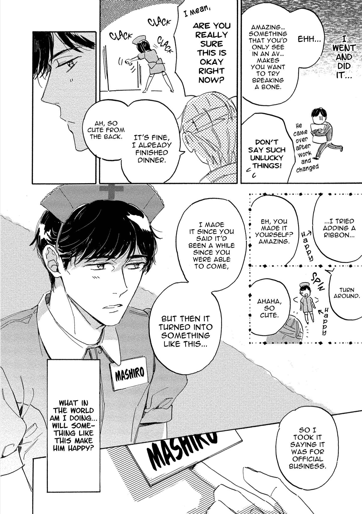 Page 16 Chapter 4.5 Nee, Onnanoko ni Shite Ageru