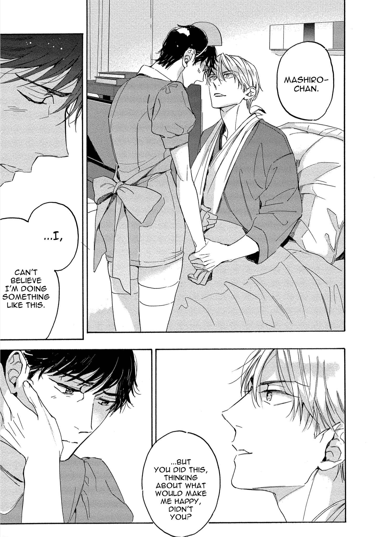Page 17 Chapter 4.5 Nee, Onnanoko ni Shite Ageru