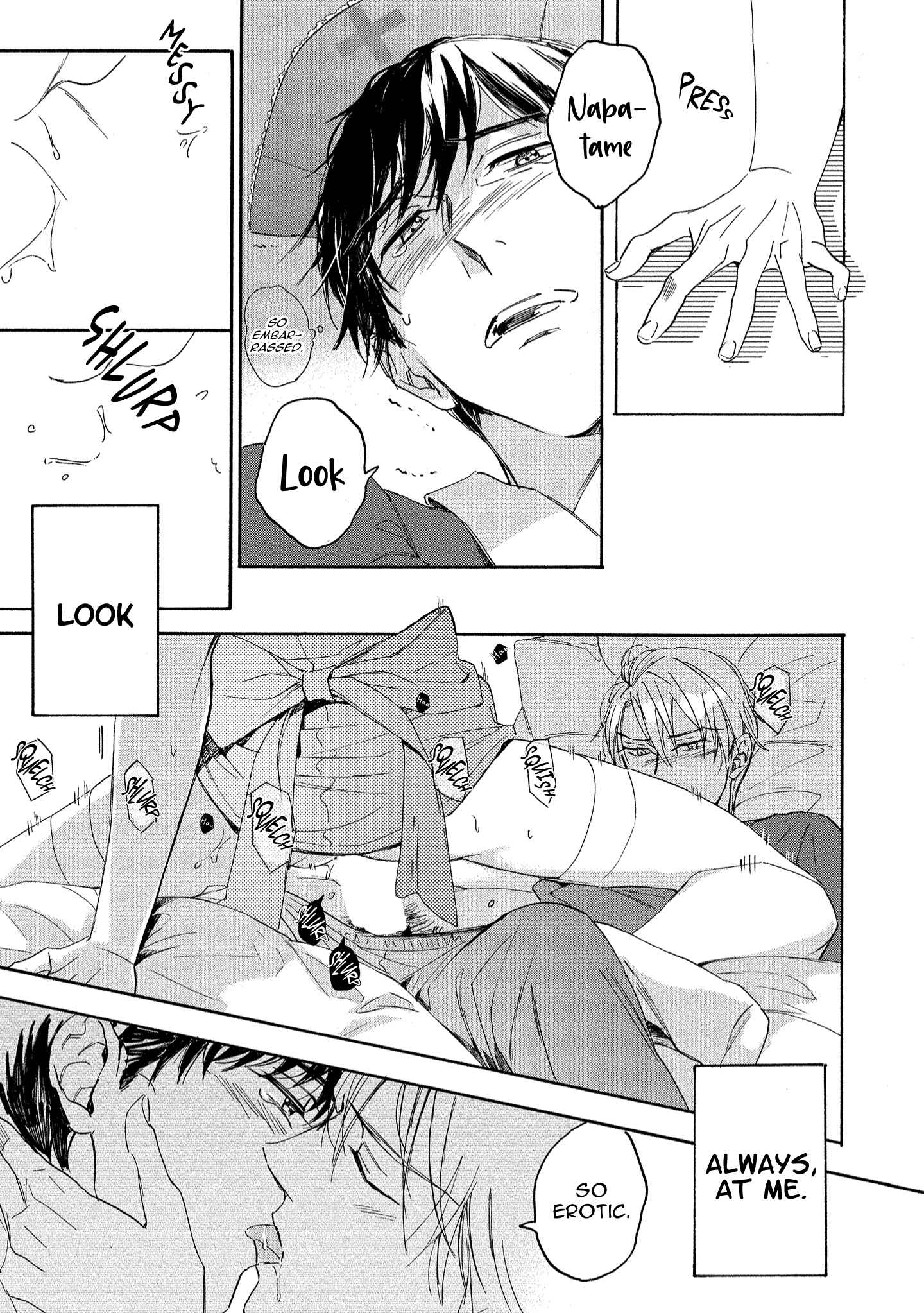 Page 21 Chapter 4.5 Nee, Onnanoko ni Shite Ageru