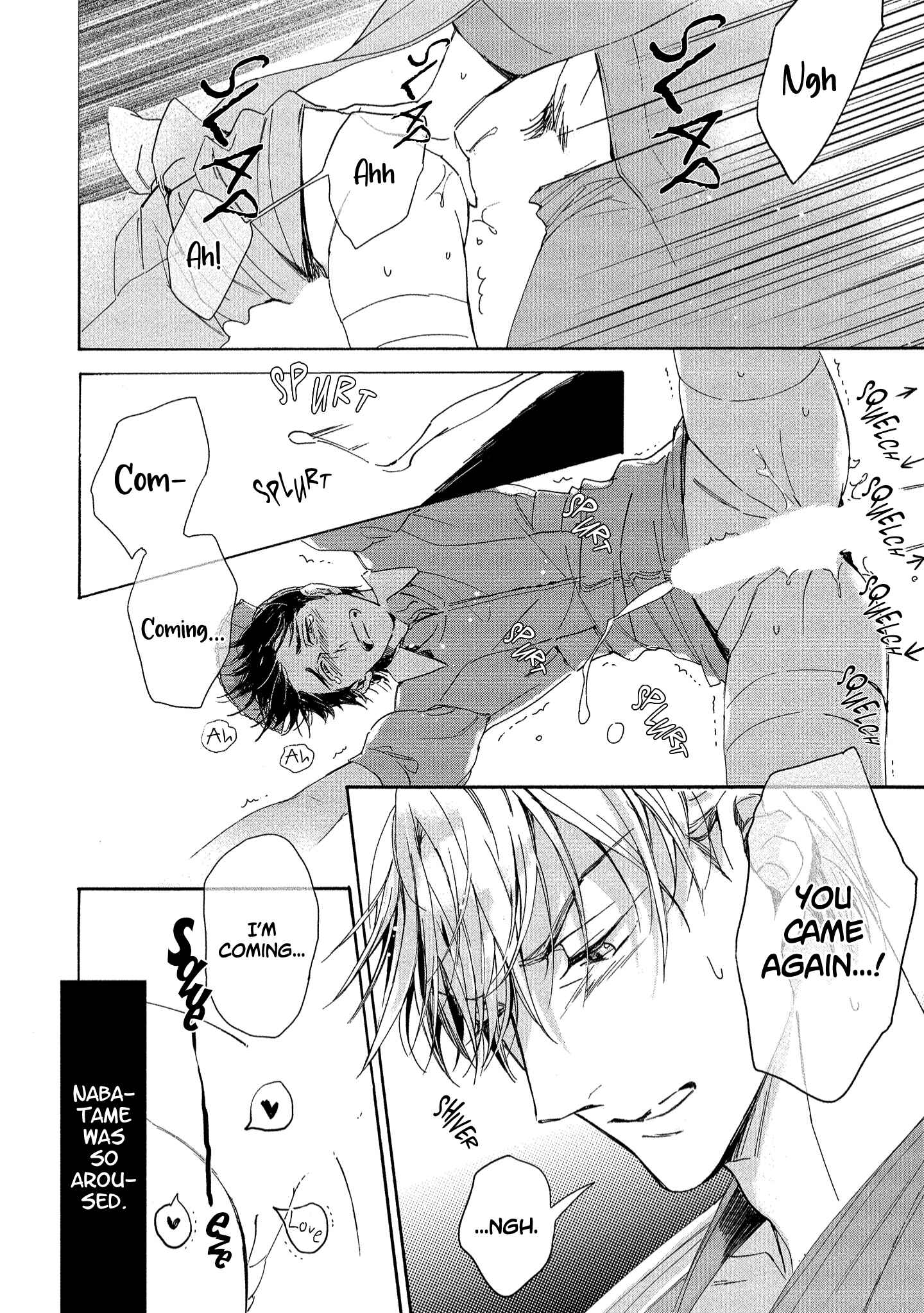 Page 22 Chapter 4.5 Nee, Onnanoko ni Shite Ageru