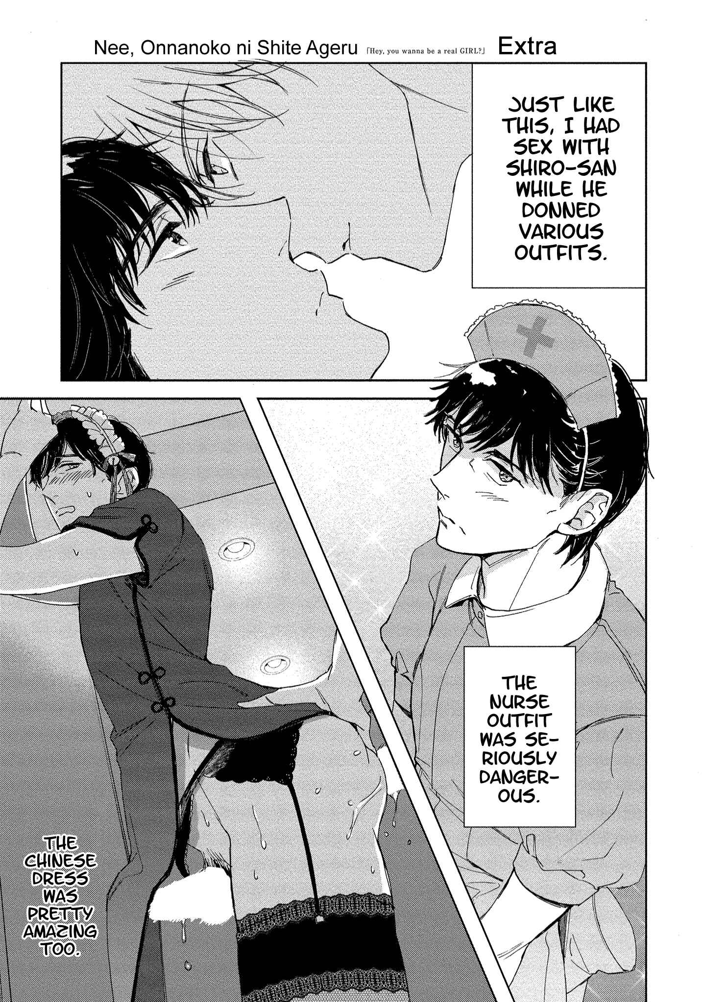 Page 31 Chapter 4.5 Nee, Onnanoko ni Shite Ageru