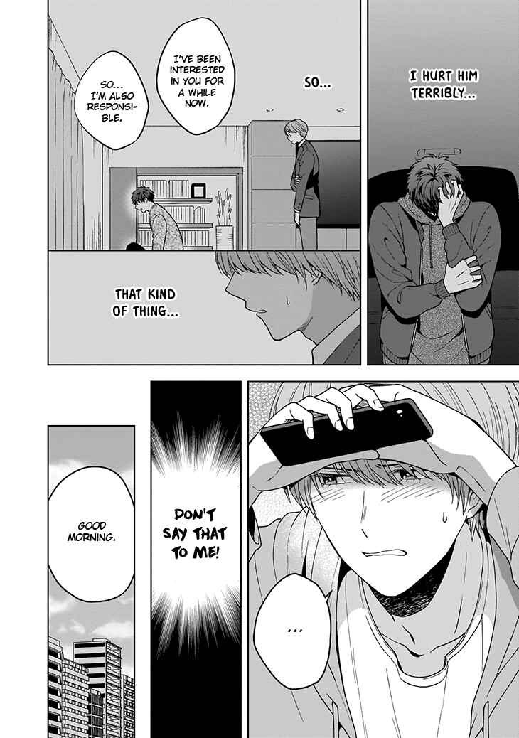 Page 5 Chapter 3 Juujun na Omega wa Yoru ni Tsume wo Tate