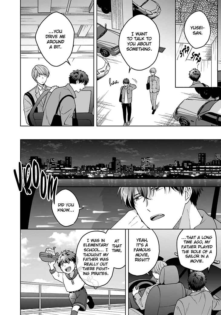 Page 9 Chapter 3 Juujun na Omega wa Yoru ni Tsume wo Tate