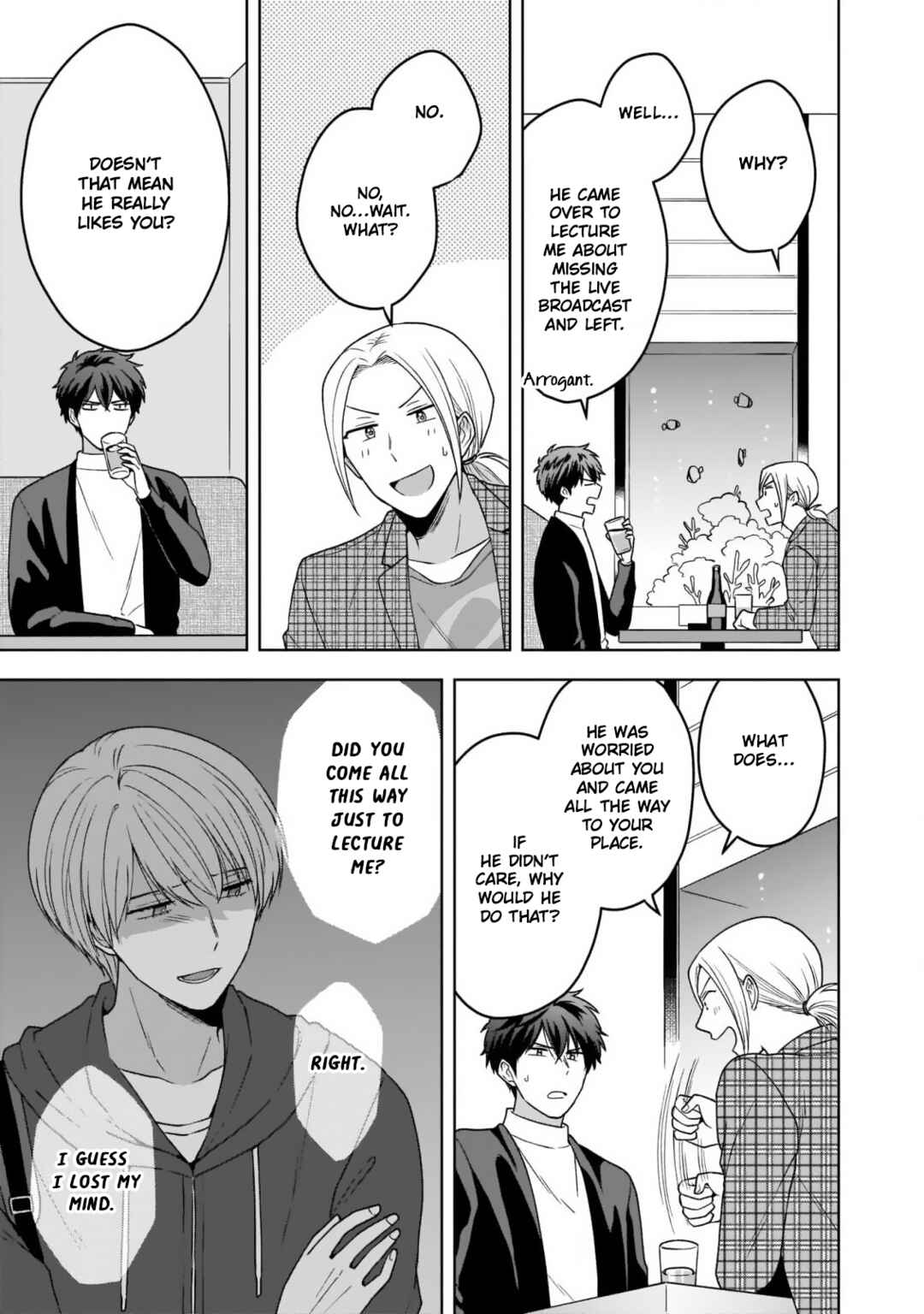 Page 12 Chapter 5 Juujun na Omega wa Yoru ni Tsume wo Tate