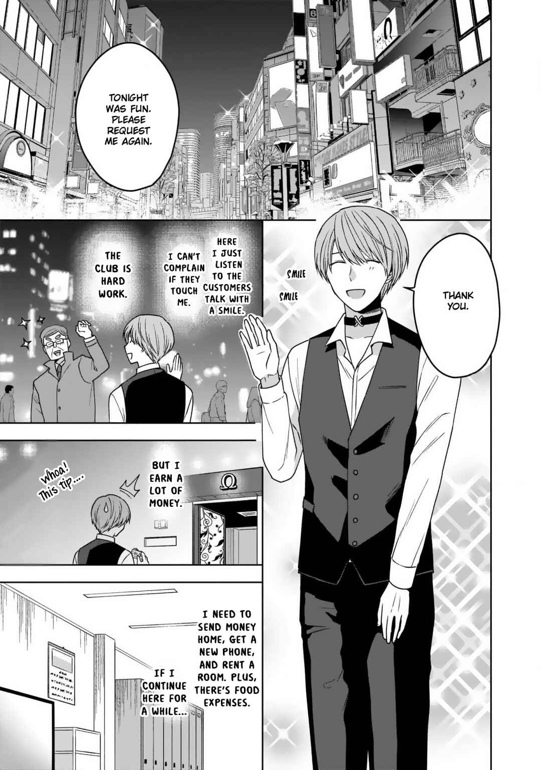 Page 16 Chapter 5 Juujun na Omega wa Yoru ni Tsume wo Tate