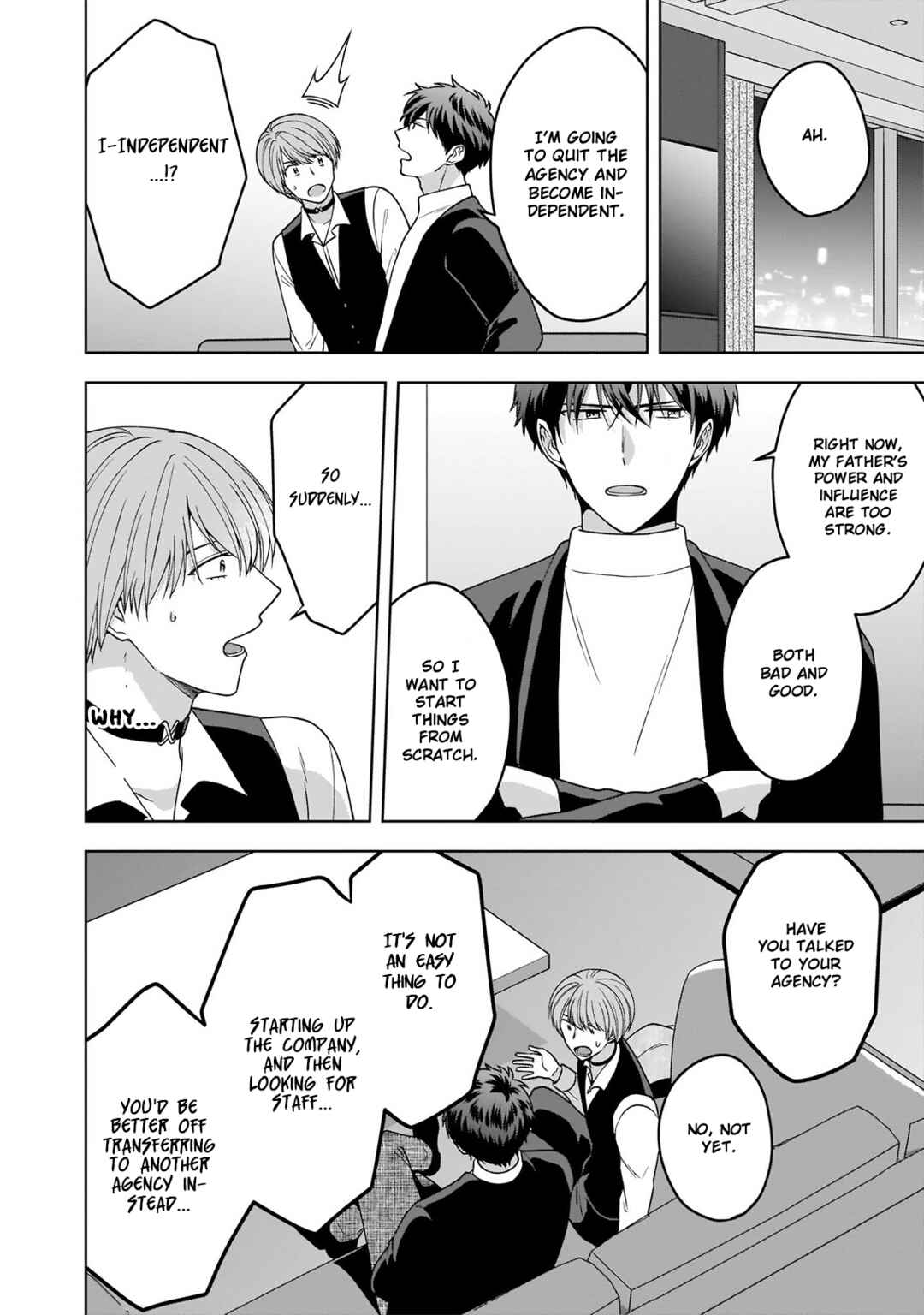 Page 21 Chapter 5 Juujun na Omega wa Yoru ni Tsume wo Tate