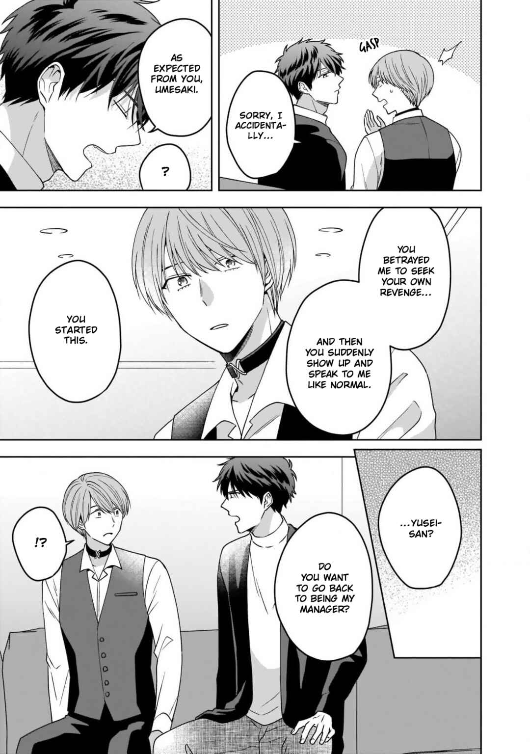 Page 22 Chapter 5 Juujun na Omega wa Yoru ni Tsume wo Tate