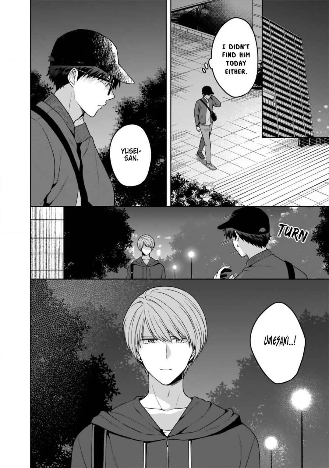 Page 3 Chapter 5 Juujun na Omega wa Yoru ni Tsume wo Tate