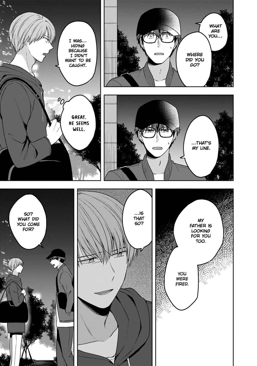 Page 4 Chapter 5 Juujun na Omega wa Yoru ni Tsume wo Tate