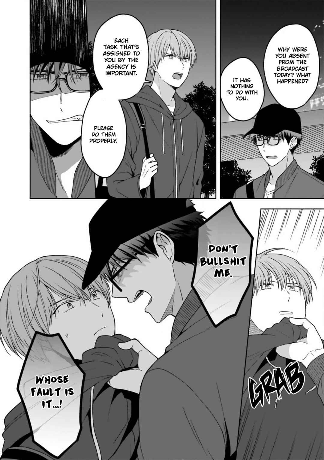 Page 5 Chapter 5 Juujun na Omega wa Yoru ni Tsume wo Tate