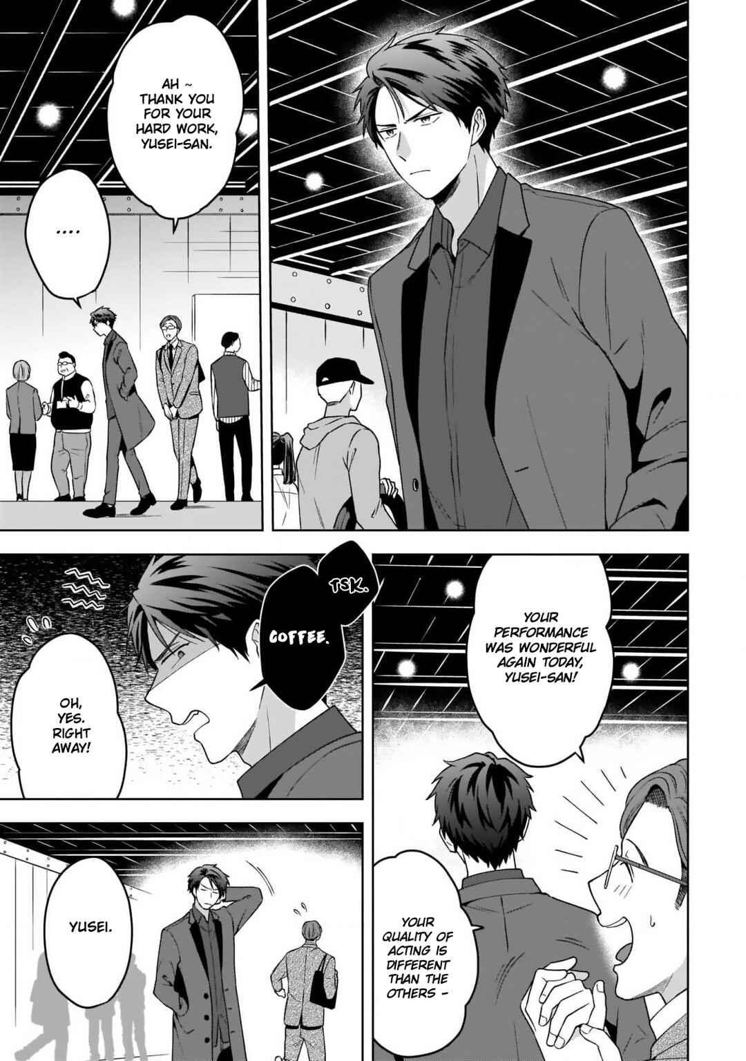 Page 8 Chapter 5 Juujun na Omega wa Yoru ni Tsume wo Tate