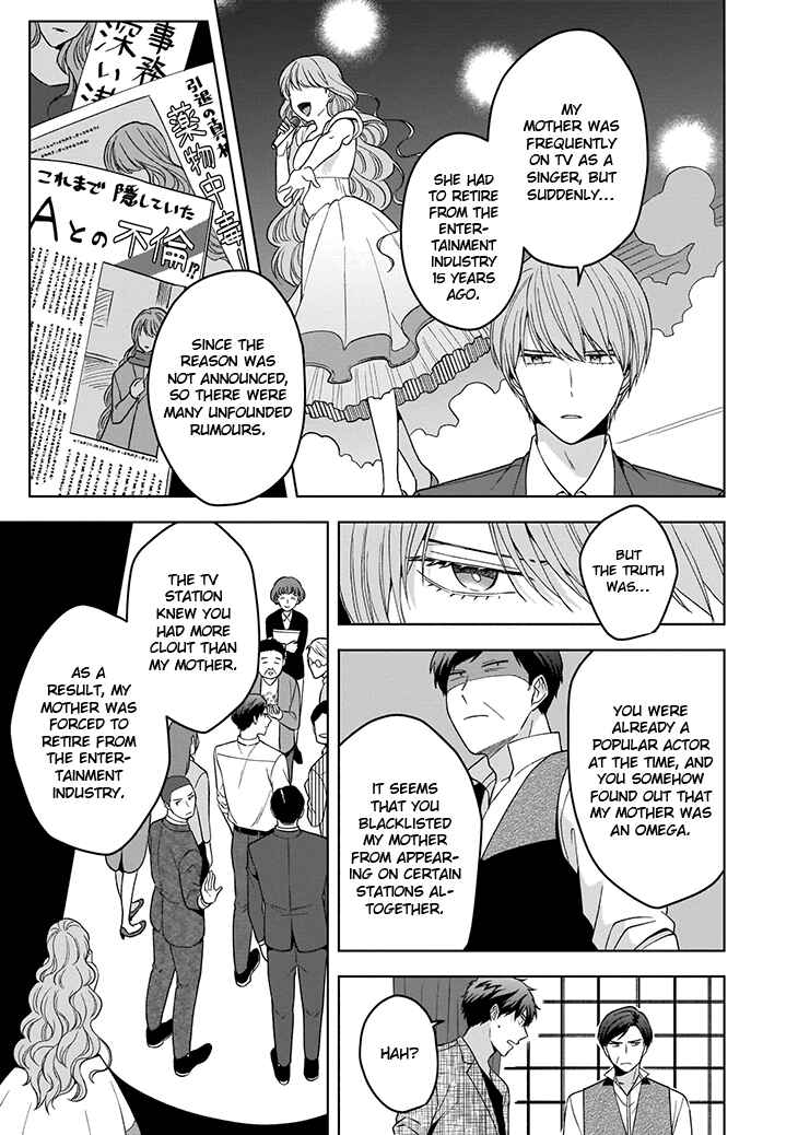 Page 10 Chapter 4 Juujun na Omega wa Yoru ni Tsume wo Tate