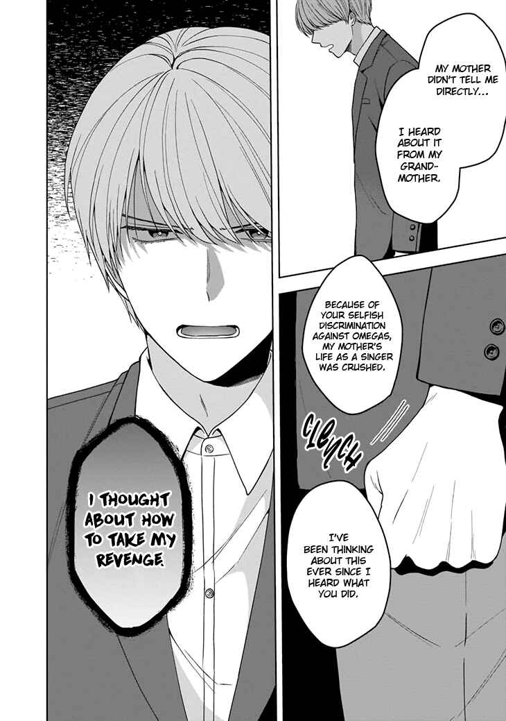 Page 11 Chapter 4 Juujun na Omega wa Yoru ni Tsume wo Tate