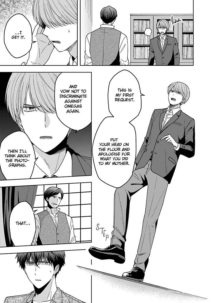 Page 14 Chapter 4 Juujun na Omega wa Yoru ni Tsume wo Tate