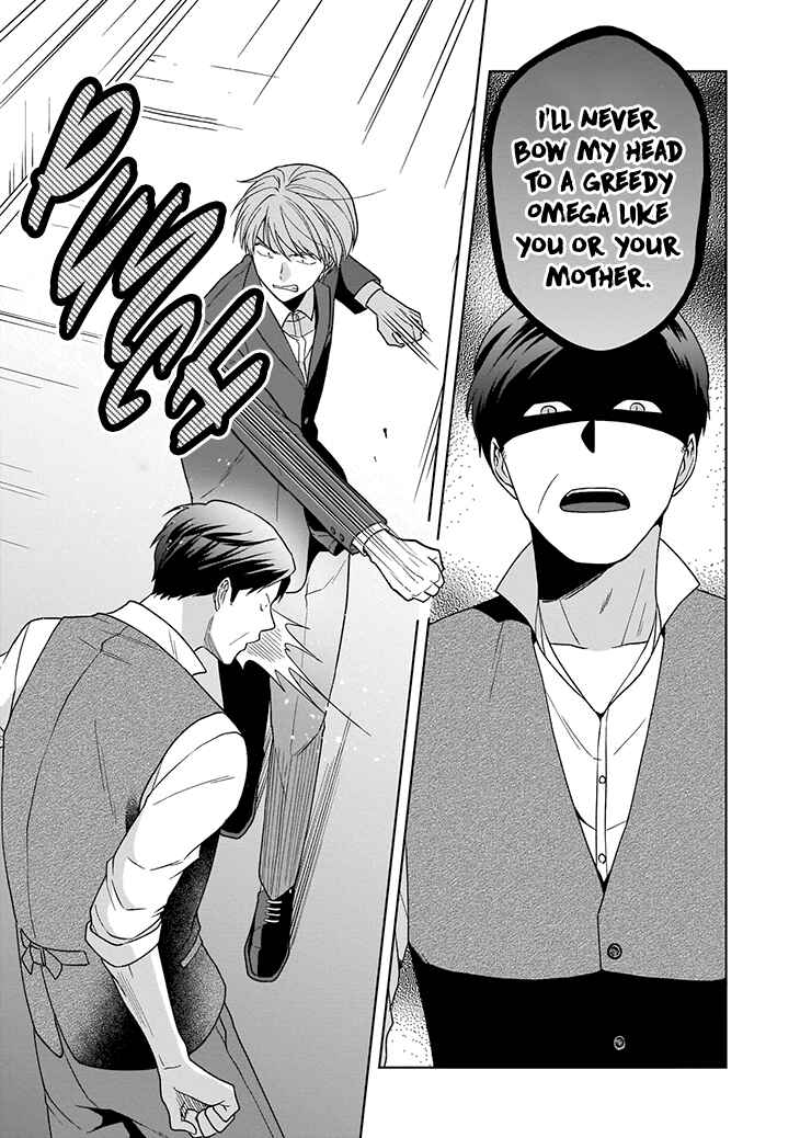 Page 16 Chapter 4 Juujun na Omega wa Yoru ni Tsume wo Tate
