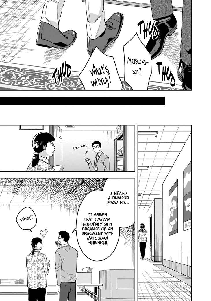 Page 20 Chapter 4 Juujun na Omega wa Yoru ni Tsume wo Tate