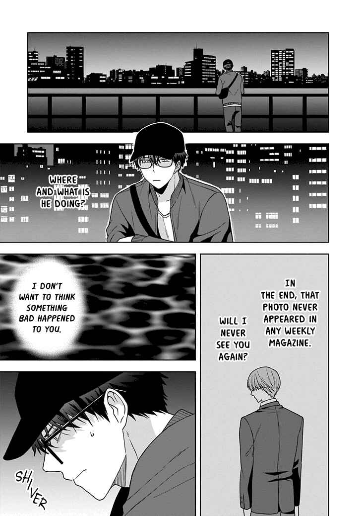 Page 24 Chapter 4 Juujun na Omega wa Yoru ni Tsume wo Tate