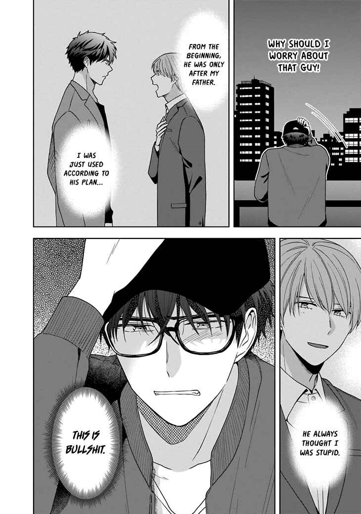 Page 25 Chapter 4 Juujun na Omega wa Yoru ni Tsume wo Tate