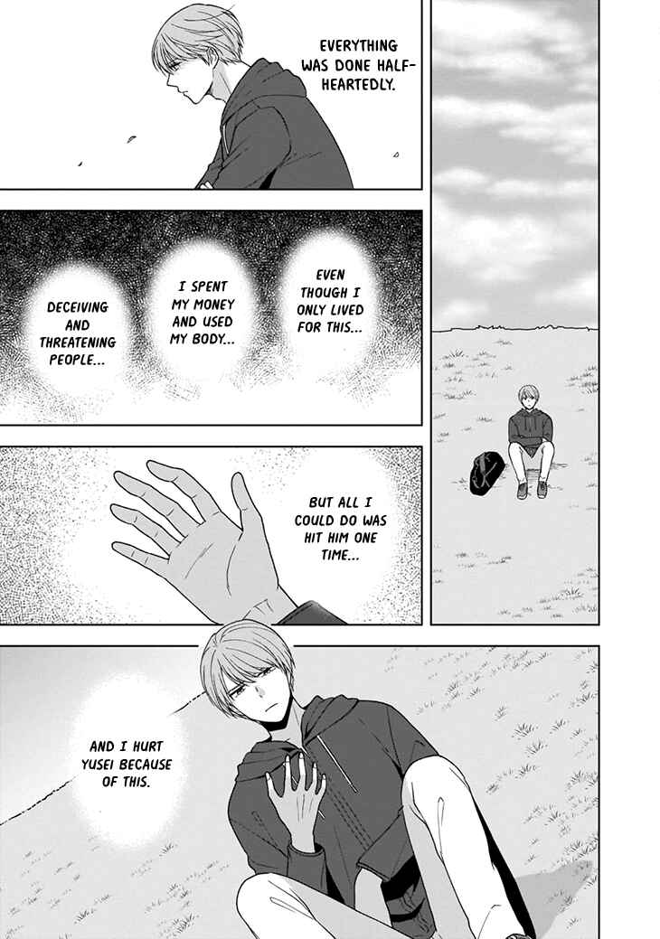 Page 28 Chapter 4 Juujun na Omega wa Yoru ni Tsume wo Tate
