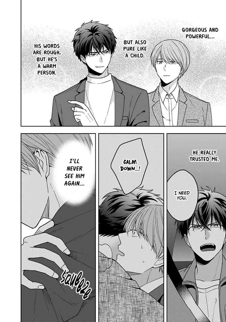 Page 29 Chapter 4 Juujun na Omega wa Yoru ni Tsume wo Tate