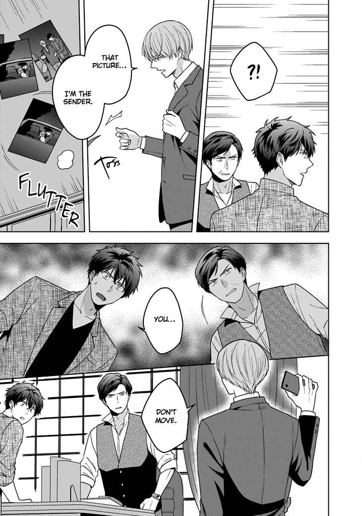 Page 8 Chapter 4 Juujun na Omega wa Yoru ni Tsume wo Tate