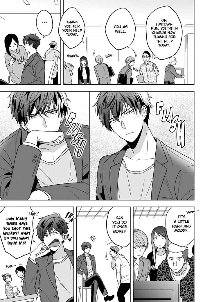 Page 15 Chapter 1 Juujun na Omega wa Yoru ni Tsume wo Tate
