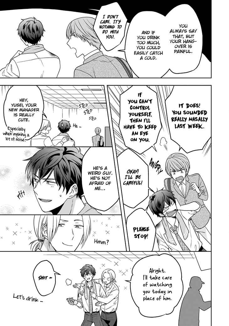 Page 25 Chapter 1 Juujun na Omega wa Yoru ni Tsume wo Tate