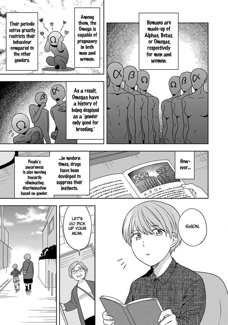 Page 5 Chapter 1 Juujun na Omega wa Yoru ni Tsume wo Tate
