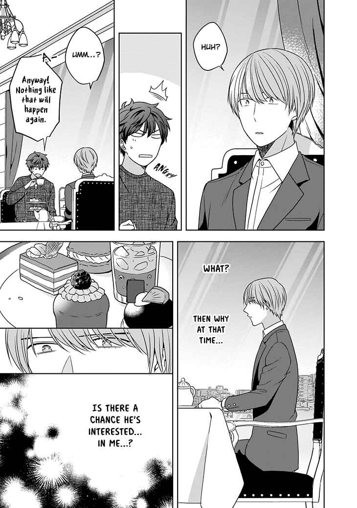 Page 12 Chapter 2 Juujun na Omega wa Yoru ni Tsume wo Tate