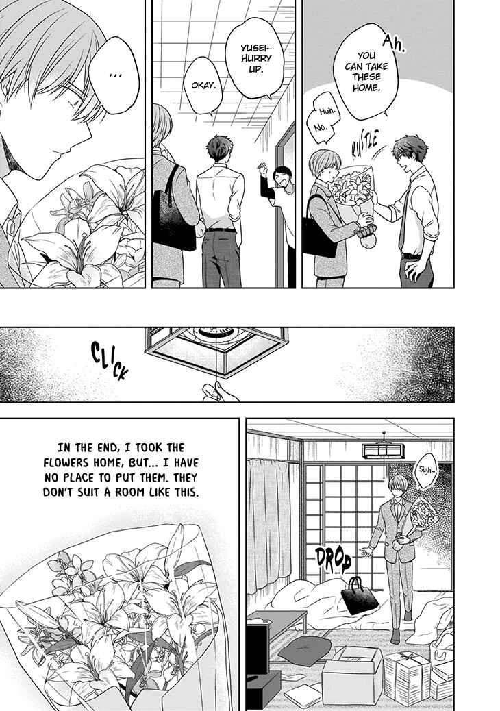Page 16 Chapter 2 Juujun na Omega wa Yoru ni Tsume wo Tate