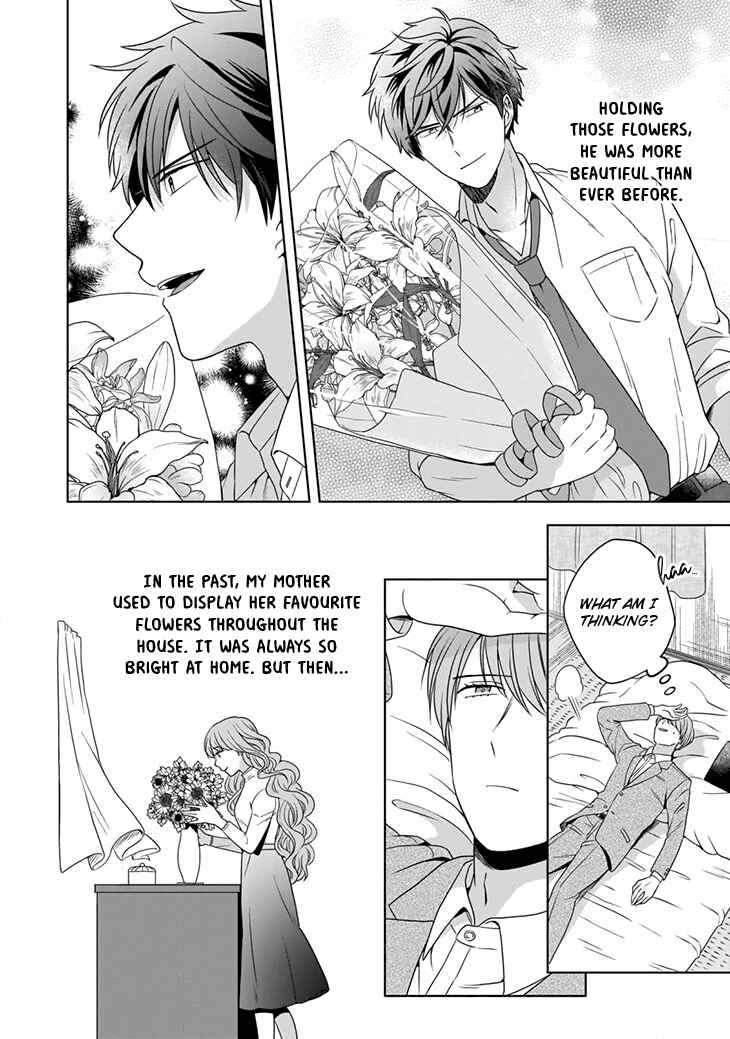 Page 17 Chapter 2 Juujun na Omega wa Yoru ni Tsume wo Tate