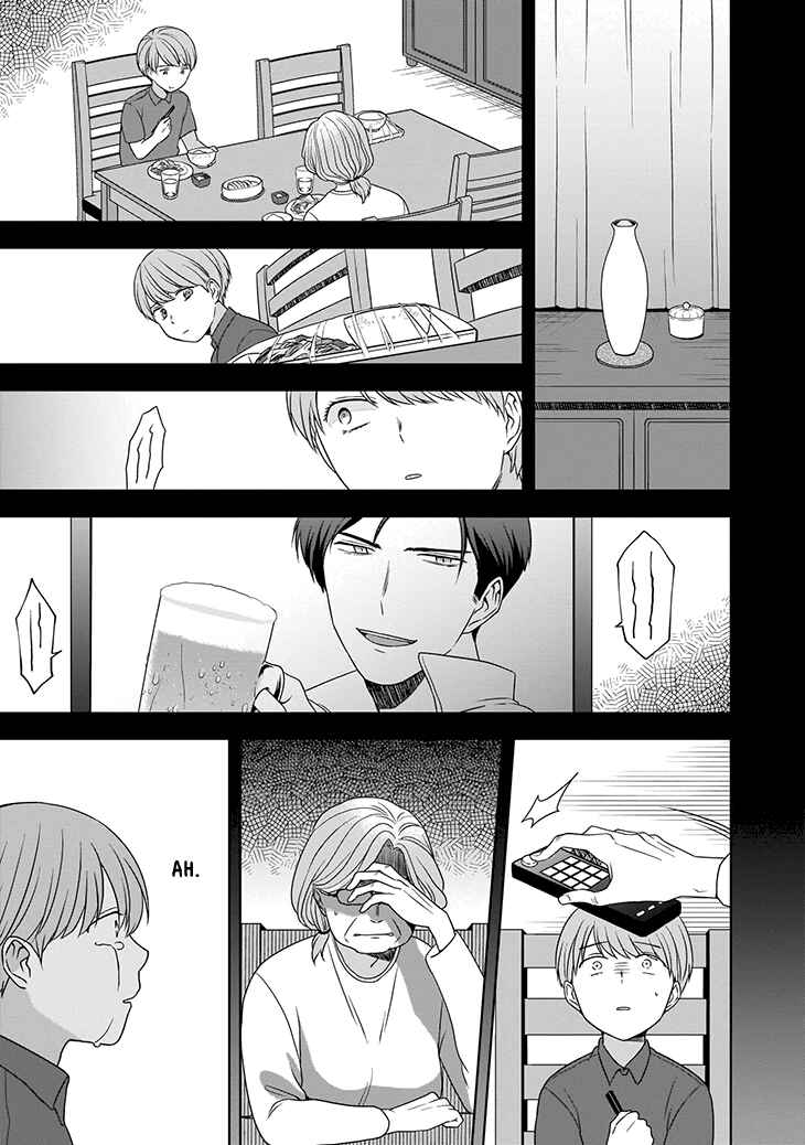 Page 18 Chapter 2 Juujun na Omega wa Yoru ni Tsume wo Tate