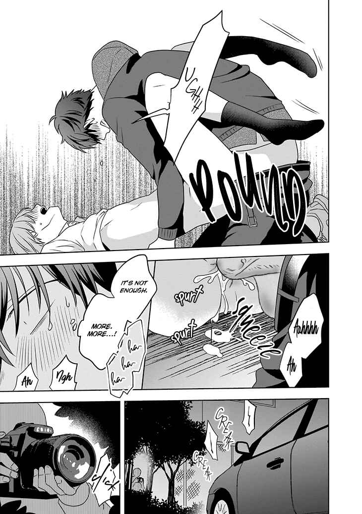 Page 32 Chapter 2 Juujun na Omega wa Yoru ni Tsume wo Tate