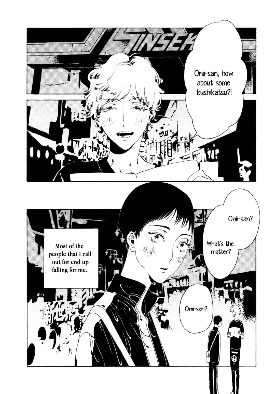 Page 5 Chapter Unknown_a1d9 Osaka Lovers