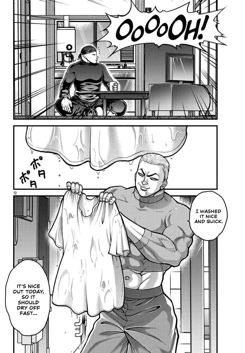 Page 12 Chapter 3 Baki Gaiden: Gaia & Sikorsky - Sometimes Nomura—Two yet Three People Living Together