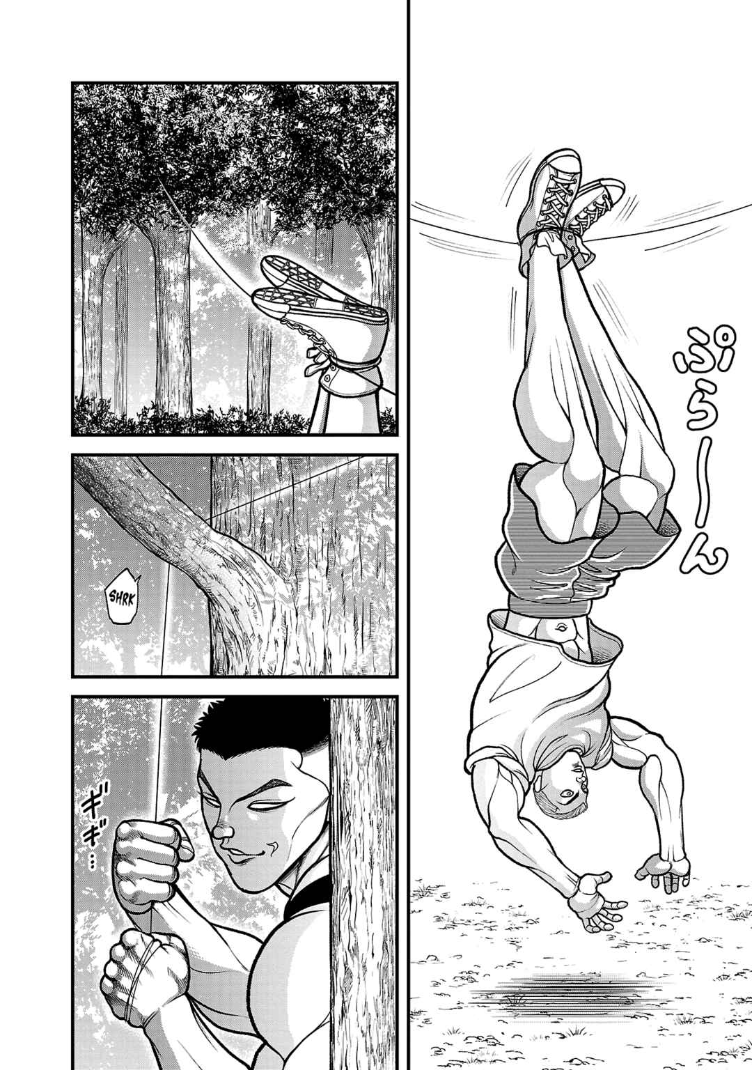 Page 15 Chapter 17 Baki Gaiden: Gaia & Sikorsky - Sometimes Nomura—Two yet Three People Living Together
