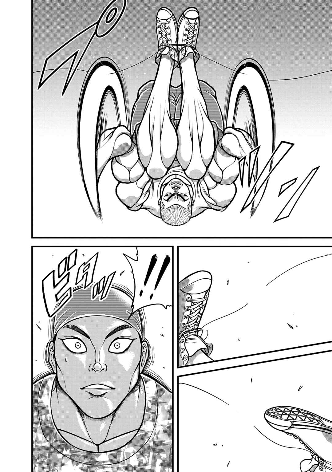 Page 17 Chapter 17 Baki Gaiden: Gaia & Sikorsky - Sometimes Nomura—Two yet Three People Living Together