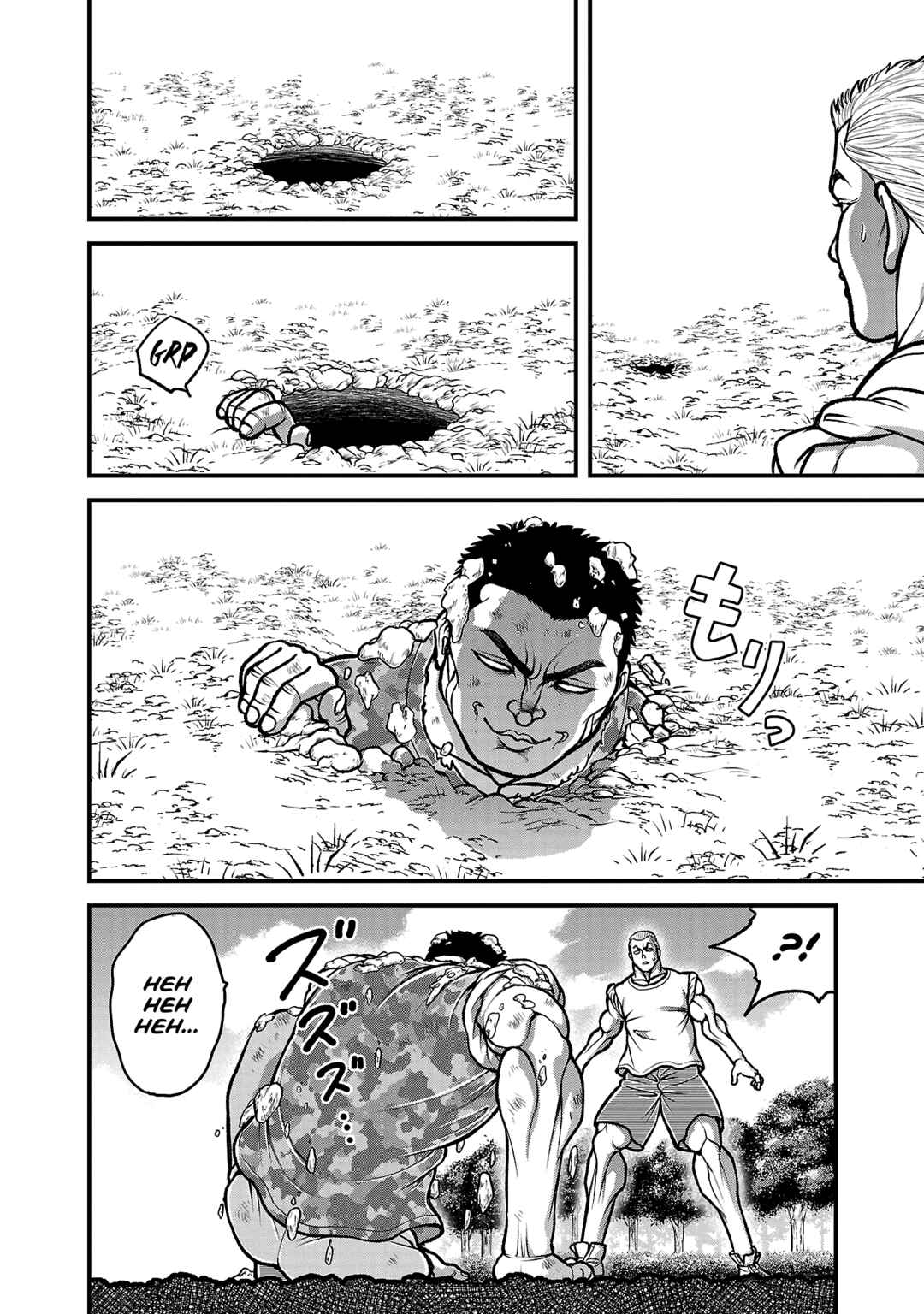 Page 21 Chapter 17 Baki Gaiden: Gaia & Sikorsky - Sometimes Nomura—Two yet Three People Living Together